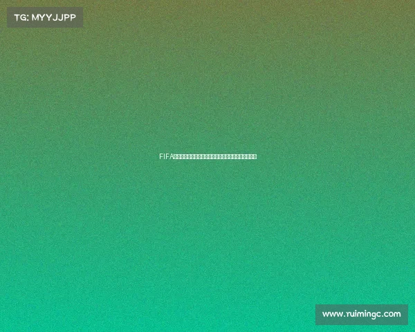 FIFA足球世界中如何晋级进入世界杯赛事完整攻略解析指南